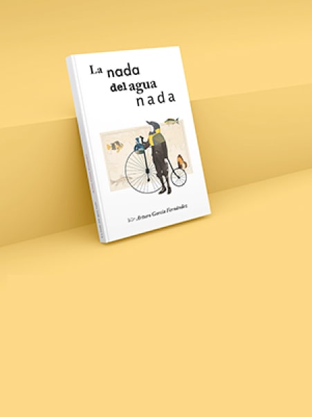 추가구매상품